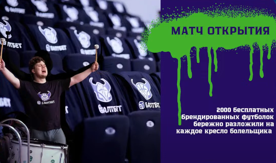 Слайд 11